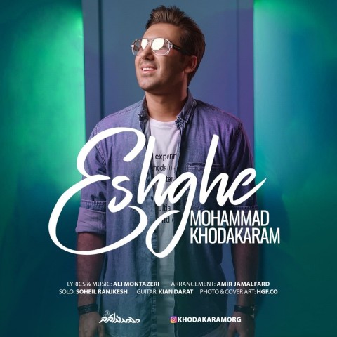 Mohammad Khodakaram   –   Eshghe